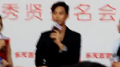 金秀贤 - 离场问候