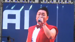 Psy - Its Art