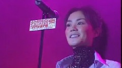 王菲 - 1999拉阔音乐会