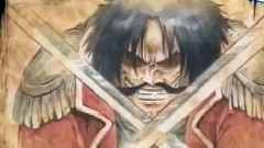 高耀太 - One Piece