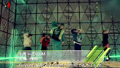 音悦V榜,华语群星 - 音悦V榜2014年5月内地榜单TOP10
