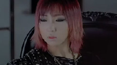 2NE1 - 想念
