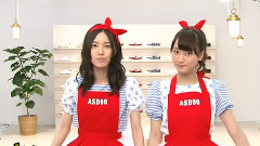 SKE48 - 'デッキシューズでデッキル男子!'