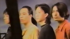 Beyond - 日本之行