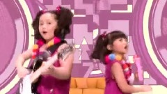 Go Go Girl