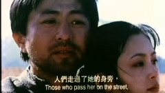 影视原声 - 在那遥远的地方