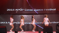 模仿翻唱 - 2014KPOP舞蹈模仿大赛