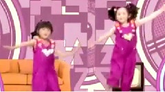 大小姐 - Go Go Girl