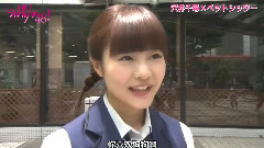 HKT48 - HKT シャカリキ48!EP03