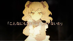 巡音流歌 - 红心皇后