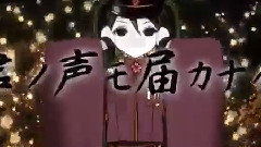 VOCALOID家族 - 千本桜