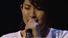 家入レオ - Bless You