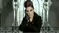 Бони - Онази лудата