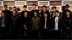 EXILE - Craving In My Soul