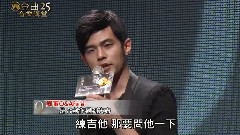 周杰伦 - 周杰伦金曲音乐讲堂 Part 6
