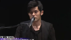周杰伦 - 周杰伦金曲音乐讲堂 Part 3