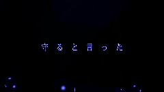 IA - Theory Of Hope