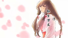 洛天依 - 浮生