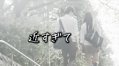 GReeeeN - いつもいつでも