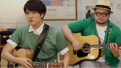 Goose House - タッチ
