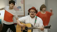Goose House - Cha-La-Head-Cha-La