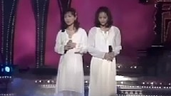 蔡幸娟 - 姐妹