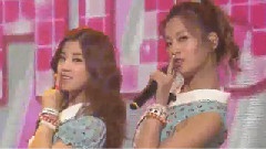 A Pink - Hush
