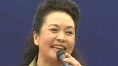彭丽媛 - 父老乡亲