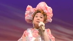 日本群星 - 好きになった人