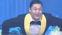 Psy - Bird
