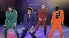 Dance My Generation