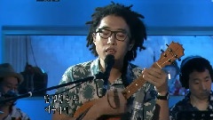 南岛 & 初夏的声音