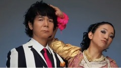 Perfume - U-EXPRESS LIVE 2013 Information