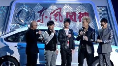 阿牛,黄品源,任贤齐 - 抽奖开奖