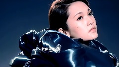 杨丞琳 - 暗涌
