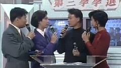 李克勤 - 旧欢如梦