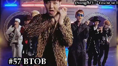 f(x),Super Junior,BigBang,少女时代,EXO - KPOP 100 团体