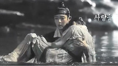 李准基 - Scholar Who Walks The Night