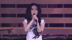 邓紫棋 - 写不完的温柔