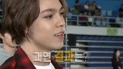 Seventeen - Show Me The Money Vernon Cut