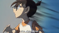 动漫专属 - <名侦探柯南剧场版19 - 业火的向日葵> 92秒预告
