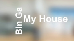 舞蹈视频 - My House