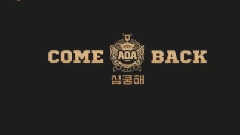 AOA - Chocolate&怦然心动 - MBC音乐中心 现场版 15/06/27