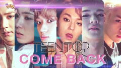 Teen Top - 5Seasons&从早晨到早晨 - MBC音乐中心 现场版 15/06/27
