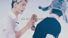 EXO - 又见远山