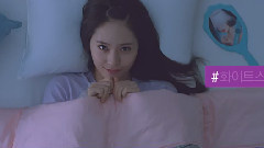 Krystal(f(x)),f(x) - 高洁丝CF (Krystal Ver.)