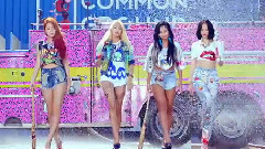 Sistar - Shake It