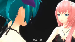 初音未来 - リスキーゲーム