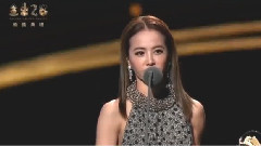 蔡依林 - 最佳演唱录音专辑奖蔡依林<呸> 第26届台湾金曲奖颁奖典礼 现场版 15/06/27