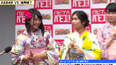 AKB48 - AKB48 アイス パピコ 新CM発表会 会見 2